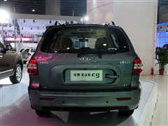 2009款 C9 1.8T 豪华版