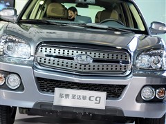 2009款 C9 1.8T 豪华版