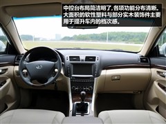 2011款 1.8T 手动舒适汽油版