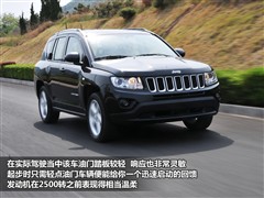 2011款 2.4L 四驱运动版