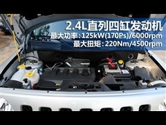 2011款 2.4 运动版