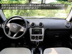 2011款 1.0L 手动进取型