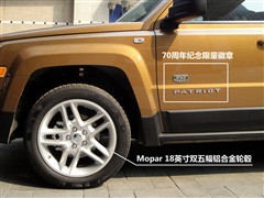 2011款 2.4 70周年限量版