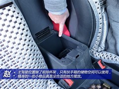 2011款 2.0L 两驱运动版