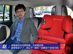 2011款 2.0L 两驱运动版