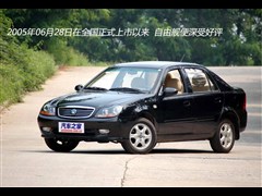 2011款 1.3L 手动时尚型