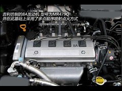 2011款 1.3L 手动时尚型