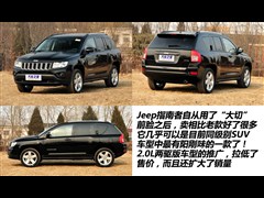 2012款 2.0L 两驱豪华版