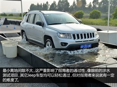 2012款 2.4L 四驱运动版
