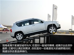 2012款 2.4L 四驱运动版