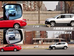 2012款 2.4L 四驱豪华导航版