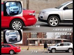 2012款 2.4L 四驱豪华导航版