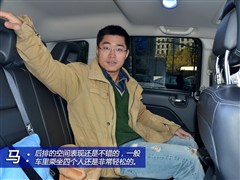 2013款 2.4L 四驱炫黑导航版