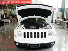 2013款 2.4 炫黑运动版