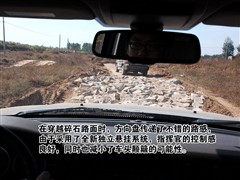 2007款 5.7