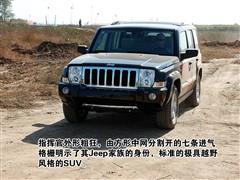 2007款 5.7