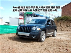 2007款 2.4L 四驱运动版