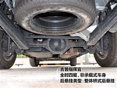 2007款 2.4L 四驱运动版