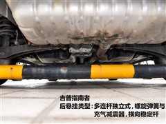 2007款 2.4L 四驱运动版