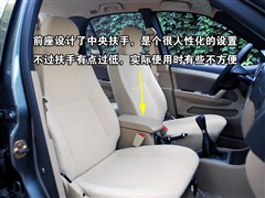 2007款 1.3L 手动精致舒适型