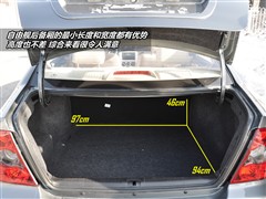 2009款 1.3L 手动精致标准型