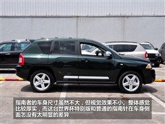 2010款 2.4L 四驱世界杯特别版