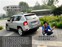 2011款 2.4L 四驱豪华版