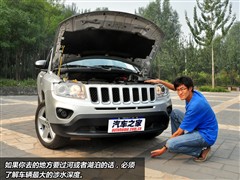 2011款 2.4L 四驱豪华版