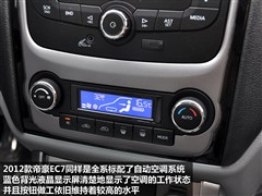 2012款 三厢 1.5L 手动舒适型