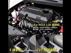 2012款 三厢 1.8L CVT尊贵型