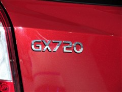 2012款 2.0L 手动精英型