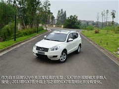 2013款 2.0L 自动尊贵型