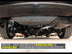 2013款 2.0L 自动精英型