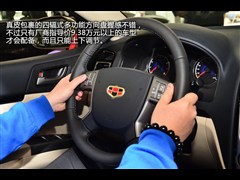 2013款 三厢 1.8L 手动尊贵型