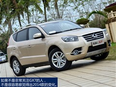 2014款 2.0L 自动尊贵型