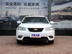 2013款 两厢 1.8L CVT精英型