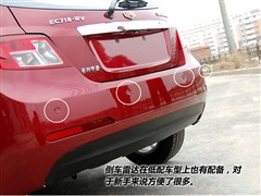 2010款 两厢 1.8L 手动舒适型