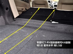 2010款 两厢 1.8L 手动豪华型