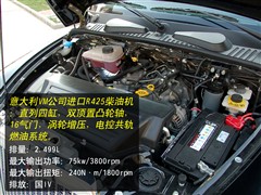 2009款 2.5T 自动标配