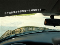 2009款 2.5T 自动标配