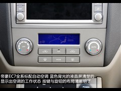 2009款 三厢 1.8L 手动豪华型