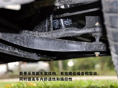 2009款 1.0L 手动灵动版