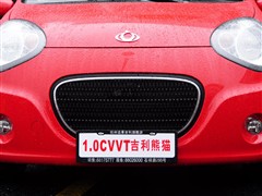 2009款 1.0L 手动灵动版