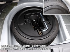 2010款 三厢 1.8L 手动标准型