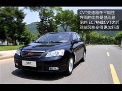 2010款 三厢 1.8L CVT尊贵型