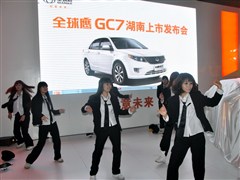 2012款 1.8L 自动精英型