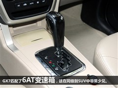 2012款 2.4L 自动行政型