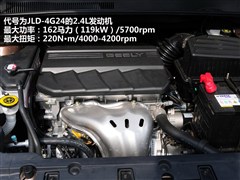 2012款 2.4L 自动行政型