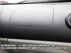 2012款 1.3L 舒适型