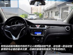 2012款 1.5L 手动豪华运动型